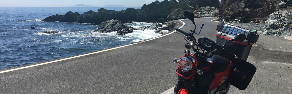 ＜小型バイクでツーリング＞九州一周沿岸ツーリング記