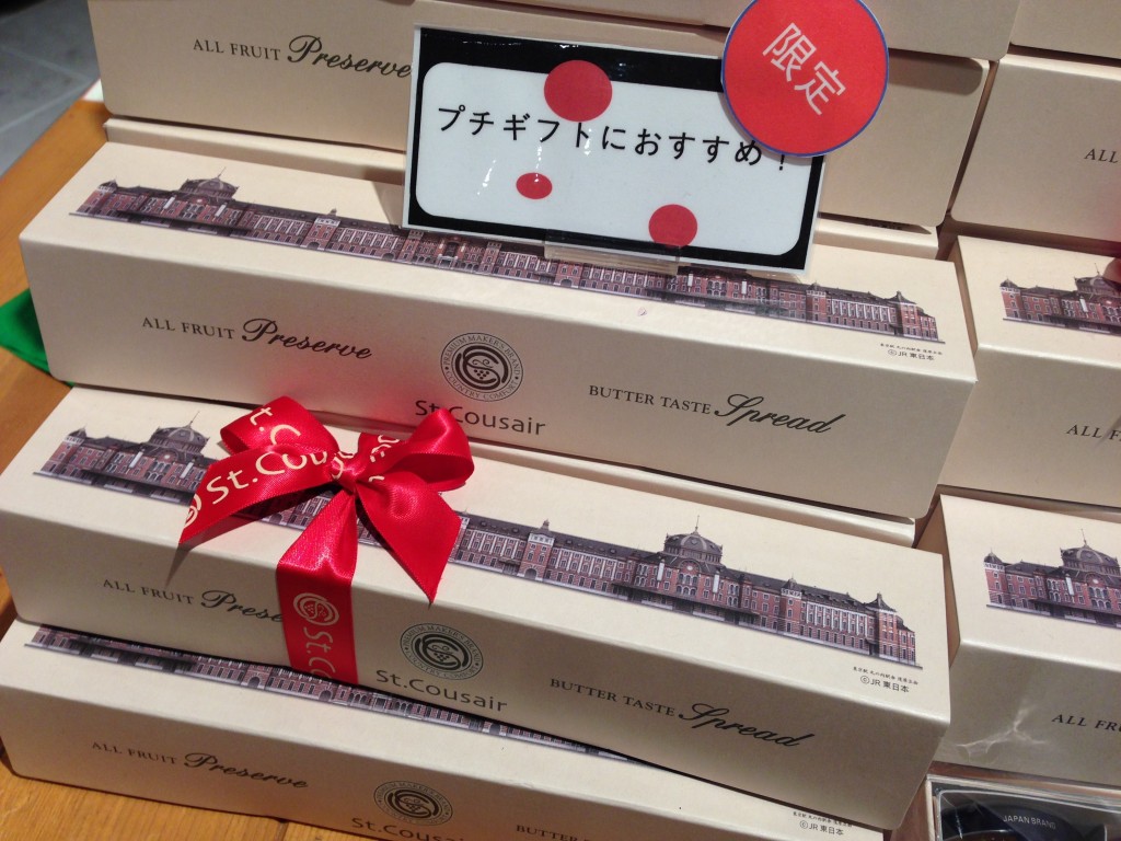 写真 2014-04-02 19 31 16